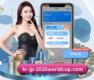 半岛体育 APP